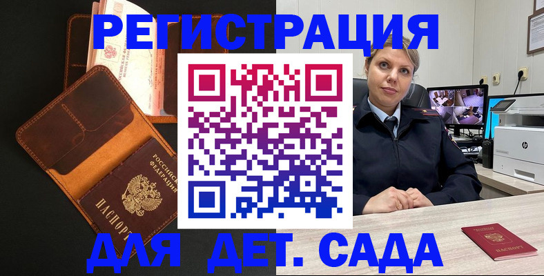форма 3 в Тверской области